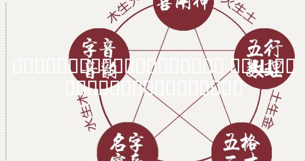 �ڰ����������˳������ ��Щ��������ڰ������˳��